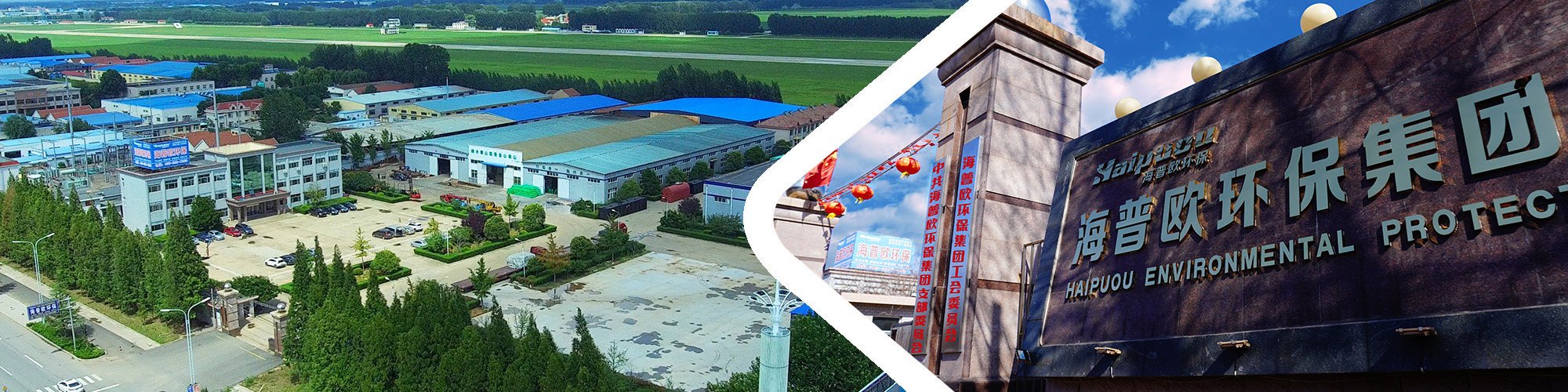 廣東銀納科技有限公司